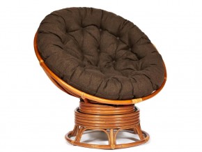 Кресло-качалка Papasan w 23/01 B с подушкой Cognac, ткань Коричневый в Златоусте - zlatoust.магазин96.com | фото