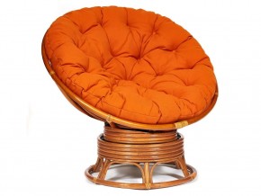 Кресло-качалка Papasan w 23/01 B с подушкой Cognac, ткань Оранжевый в Златоусте - zlatoust.магазин96.com | фото