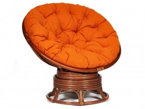 Кресло-качалка Papasan w 23/01 B с подушкой Pecan, ткань Оранжевый в Златоусте - zlatoust.магазин96.com | фото