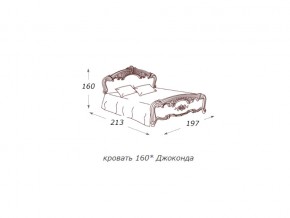 Кровать 2-х спальная 1600*2000 с ортопедом в Златоусте - zlatoust.магазин96.com | фото