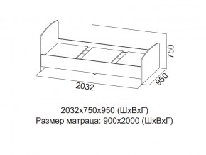 Кровать одинарная (Без матраца 0,9*2,0) в Златоусте - zlatoust.магазин96.com | фото