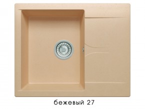 Мойка гранитная Gals-620 Бежевый 27 в Златоусте - zlatoust.магазин96.com | фото