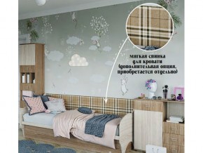 мягкое изголовье на диван в Златоусте - zlatoust.магазин96.com | фото