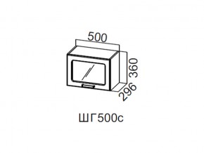 ШГ500с/360 Шкаф навесной 500/360 (горизонт. со стеклом) в Златоусте - zlatoust.магазин96.com | фото