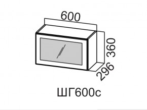 ШГ600с/360 Шкаф навесной 600/360 (горизонт. со стеклом) в Златоусте - zlatoust.магазин96.com | фото