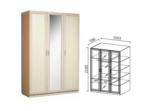 Шкаф 3-х ств 1500 для платья и белья Ивушка 7 дуб в Златоусте - zlatoust.магазин96.com | фото